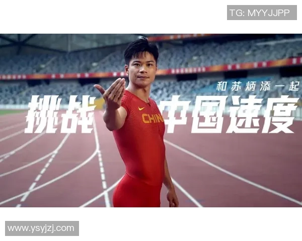 日本体育明星选手排名揭晓谁将成为新的体育偶像和代表人物