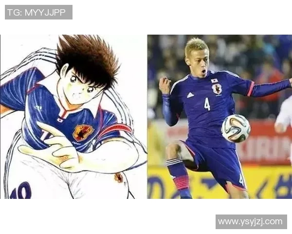 喜欢日本足球明星的球迷们心目中的偶像有哪些呢